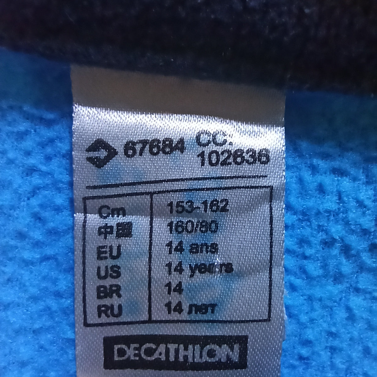 Abrigo fleece Quechua - Talla 14